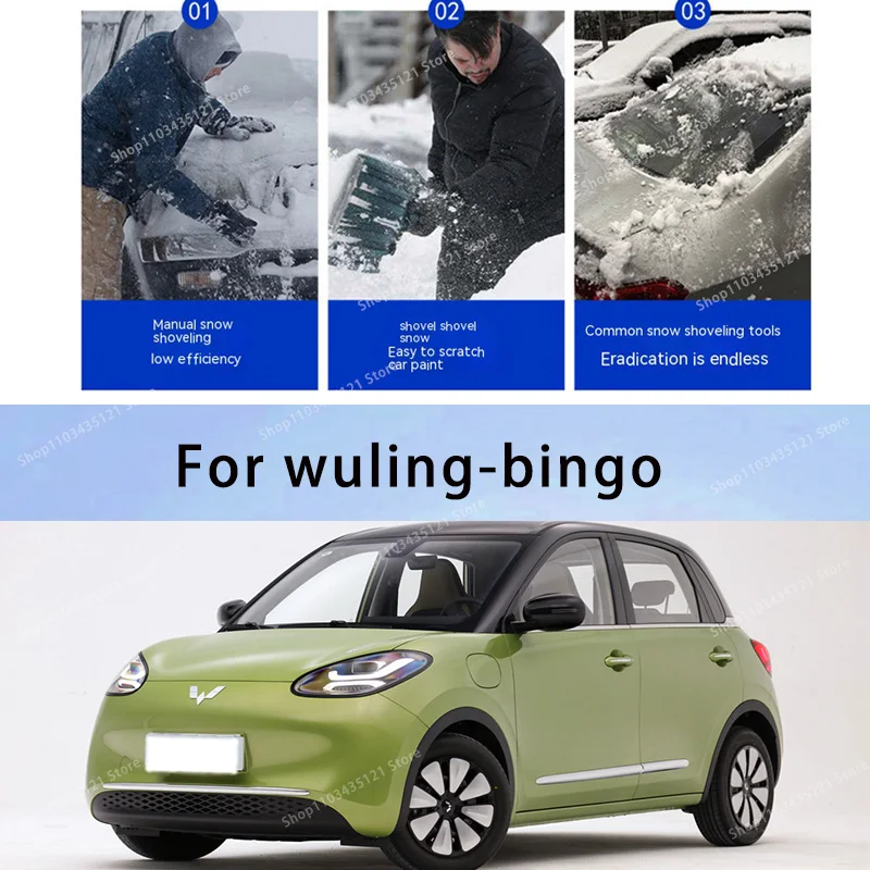

For wiling-bingo body protection, auto sun protection,Prevent hail tools car acesssories car decorations