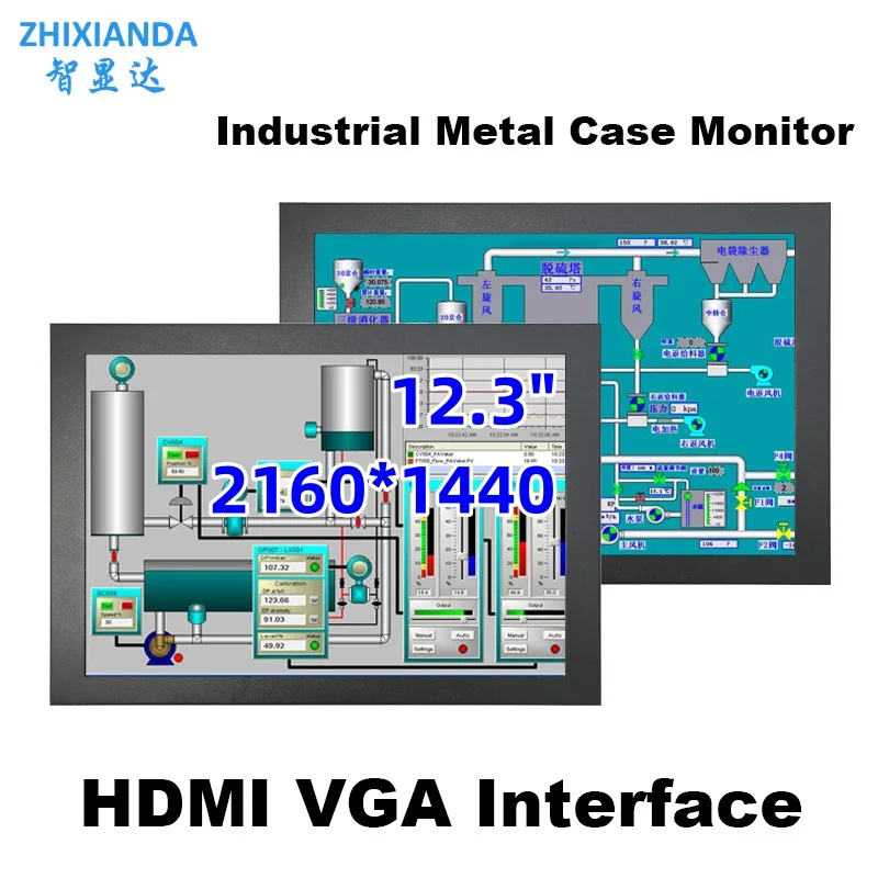 zhixianda cctv monitor com caixa de metal hd desktop tela lcd do computador widescreen stand display vga hdmi 123 2160x1440 01