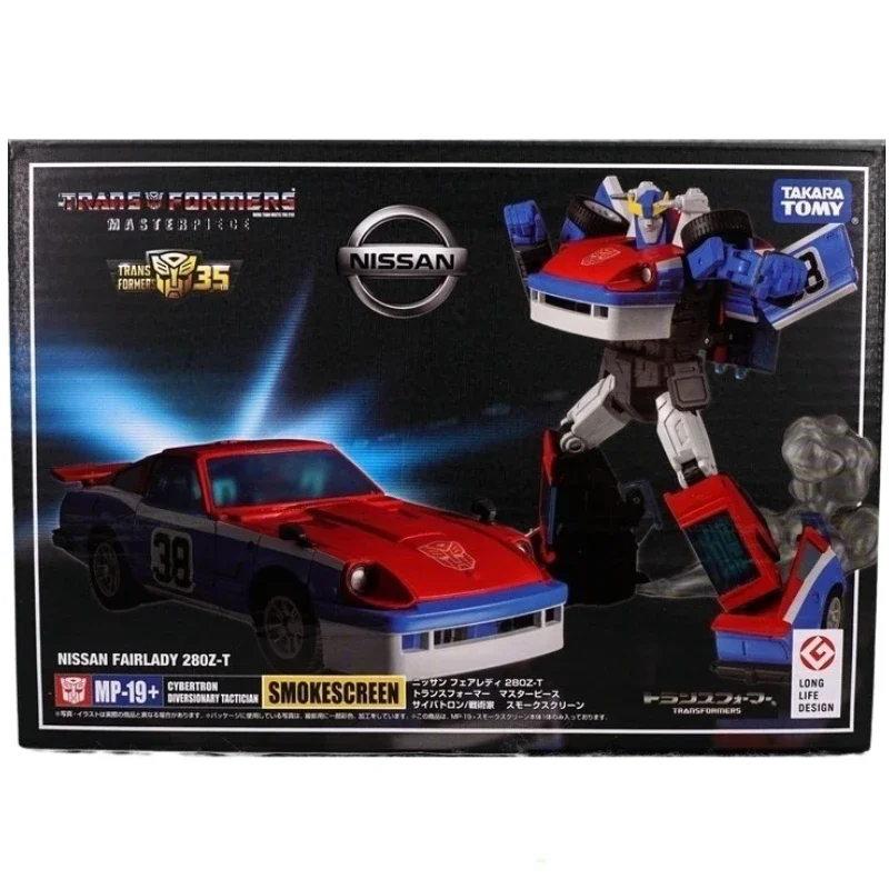 In Stock Takara Tomy Transformers MP Series Special Edition MP-19+ Smoke Screen Action Robot Models Collectible Figures Birthday