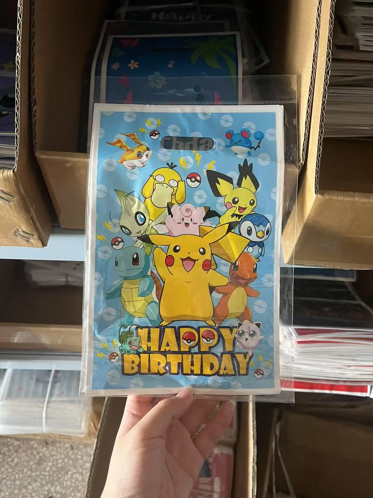 Dekoration Pokemon Geburtstag Party Hüte Pikachu Einweg Geschirr Tischdecke Tasse Teller Serviette Baby Dusche Party Gefälligkeiten Pokemon – Detail 7