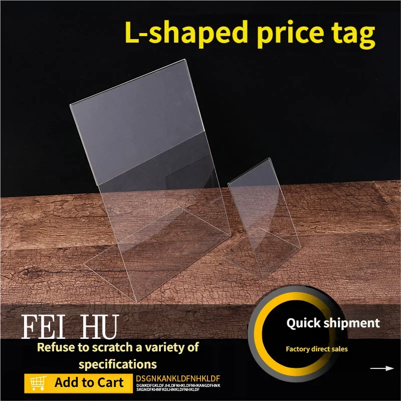 Transparenter Vertikaler L-förmiger Acryl-Preisschildhalter A6/A4 für Supermarkt, Einkaufszentrum, Produkt-Tischaufsteller, Etikettenständer
