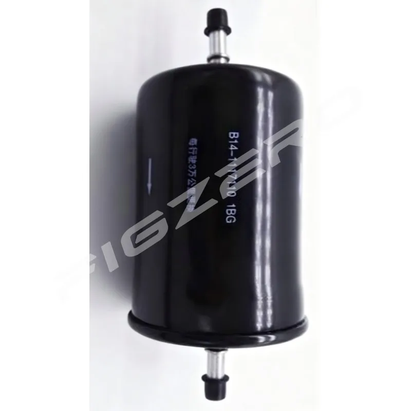 B11-1117110 1 قطعة مجموعة مرشح الوقود لشيري فولوين 2 QQ6 A1 QQMe E3 تيجو 3x أريزو 3 7 M7 A3