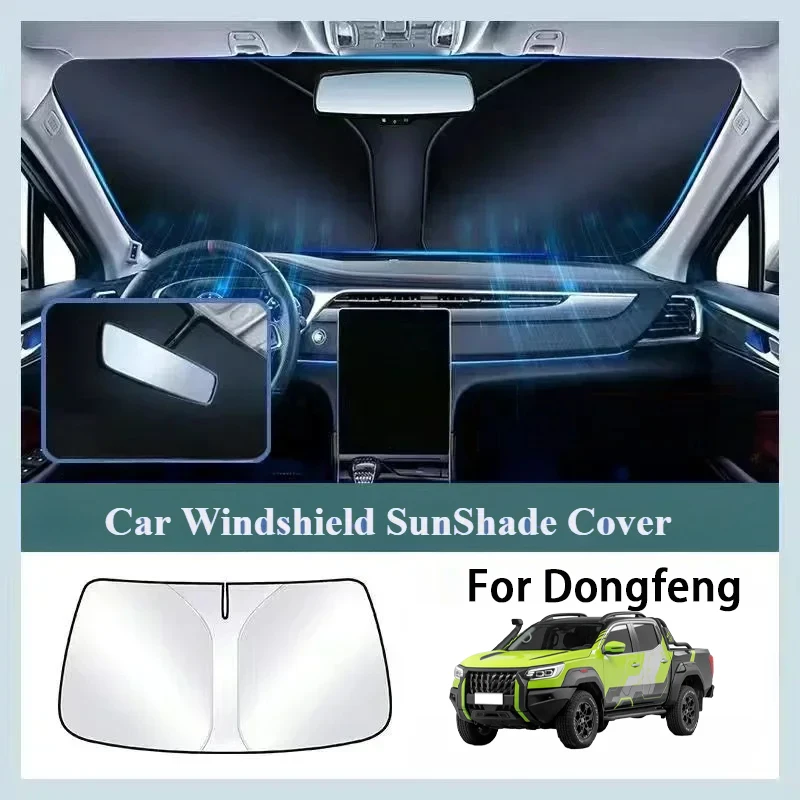 

Suitable for Dongfeng Nan01 front sunshade canopy curtain sunshade for sun protection and heat insulation