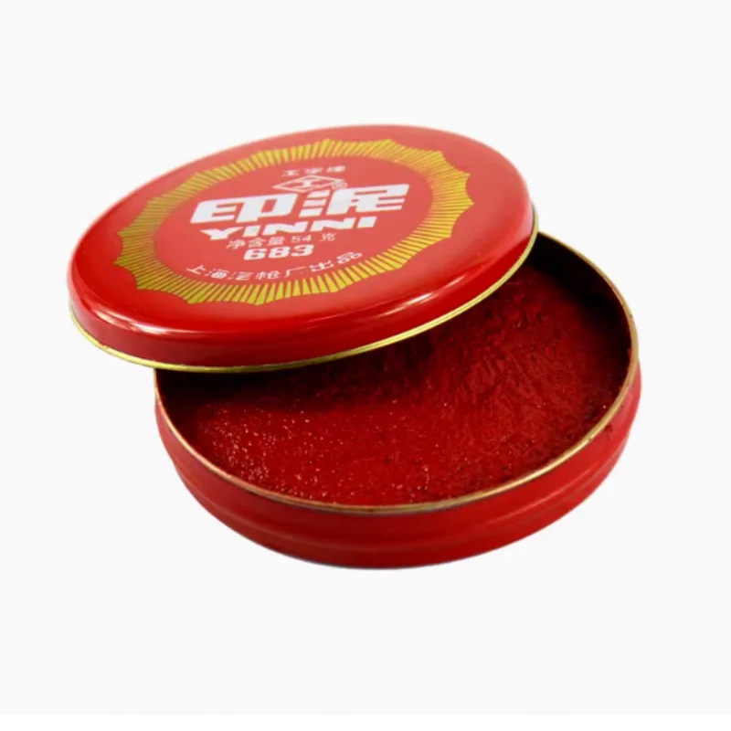 1PCS Red Calligraphy Ink Round Tin Chinese Yinni Paste Seal Wholesale 681 682 683 684 685