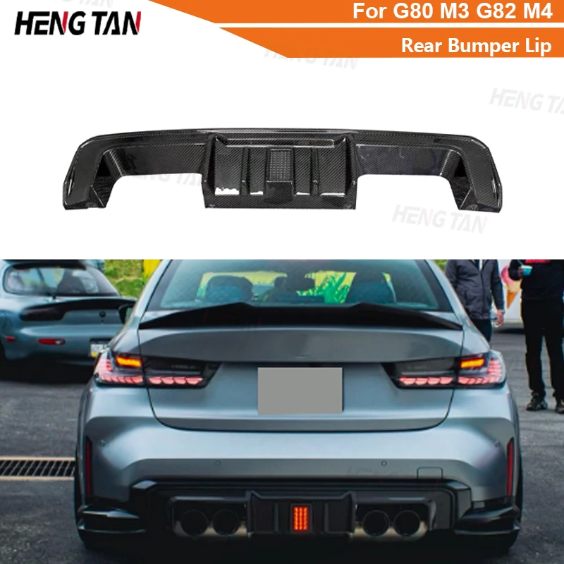 Suitable for BMW G80 M3 G82 M4 R44 dry carbon fiber car rear bumper spoiler rear lip parts reinforced body kit