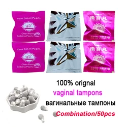 50pcs/lot Yoni Detox Pearl Cleansing Vagina Female Detox Pearl Uterine Detox Pearl Female Beauty and Health Products