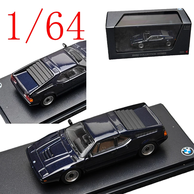 

AR BOX, литая под давлением модель BMW из сплава в масштабе 1/64, автомобили BMW M1, игровые транспортные средства, игрушки для мальчиков, подарок, оригинальная коробка