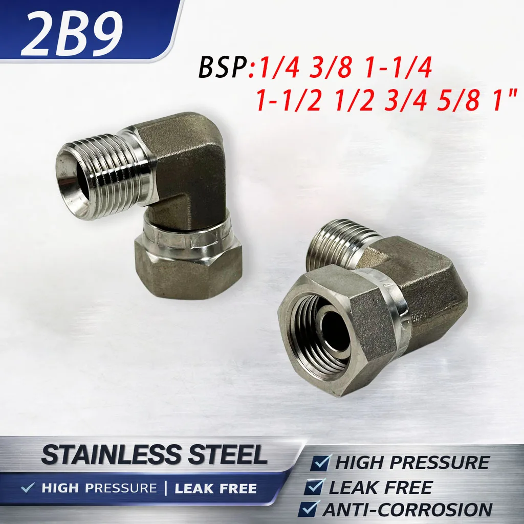 1PCS 2B9 BSP Male Thread Fitting 1/8" to 2" Stainless Steel High Pressure Hose Straight Connector British Pipe Adapter