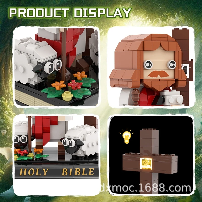 MOC الكتاب المقدس الراعي اللبنات الجمعية مجموعة المهد تمثال لعبة للأطفال البالغين المنزل الجدول عرض هدية الكريسماس #3