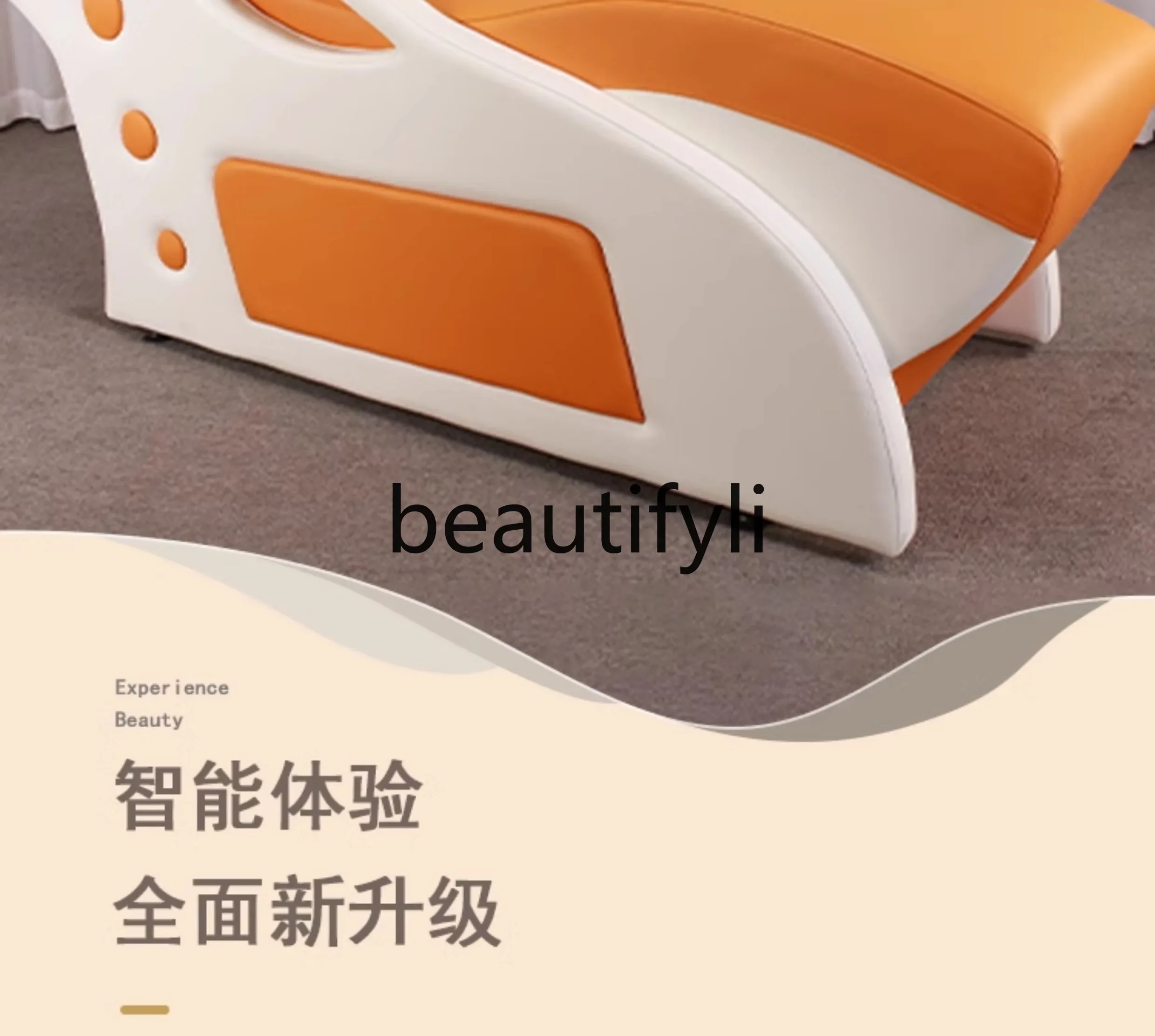 Beauty bed Eyelash ear beauty salon special luxury head massage multi-functional beauty bed