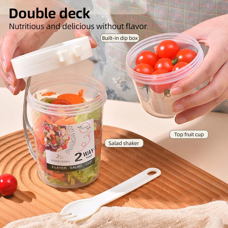 Food grade eco-friendly salad cup silicone seal portable transparent plastic