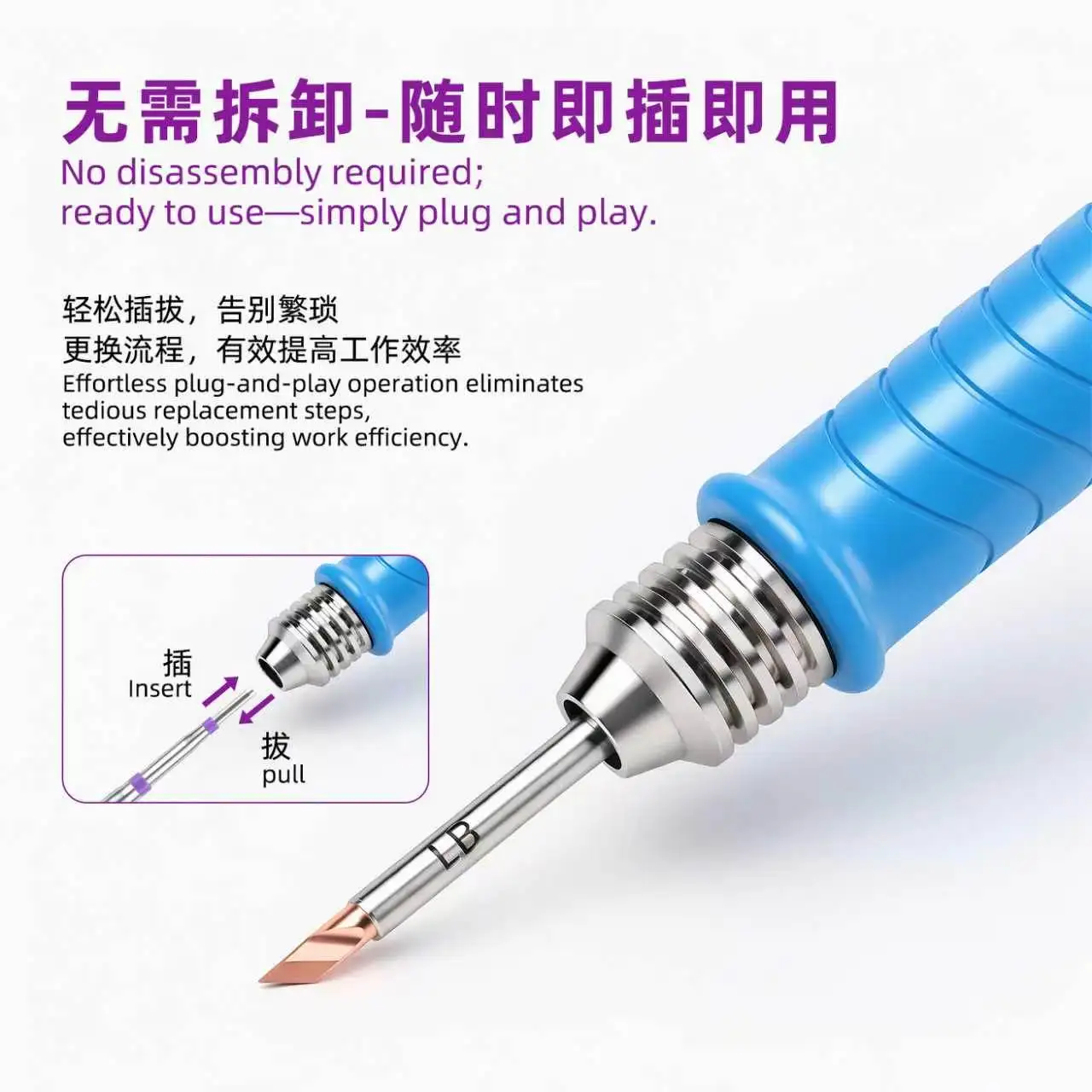 LB TOOL 210 K10 Replaceable Soldering Iron Tip For Phone Camera Repair Quick Plug and Play Welding Replacement Heating Core Kit