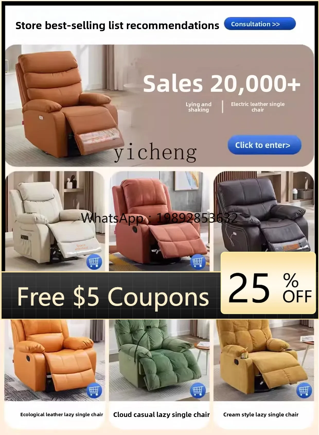 first-class space capsule single cat scratching skin multi-functional high-end lazy sofa can be shaken