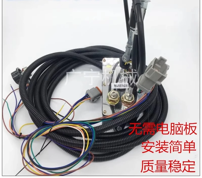 Excavator accessories Universal throttle motor does not require computer board modification