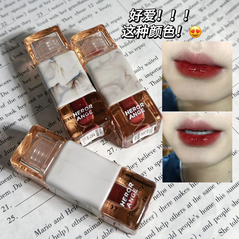 HERORANGE Lightly Revealing Rich Tone Mirror Lip Glaze Low Saturation Milk Coffee Color Whitening Student High-value Lip Glaze