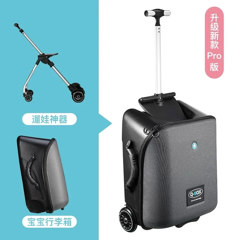 Baby can sit and ride lazy luggage boy travel suitcase girl rolling luggage stroller artifact Children boarding box