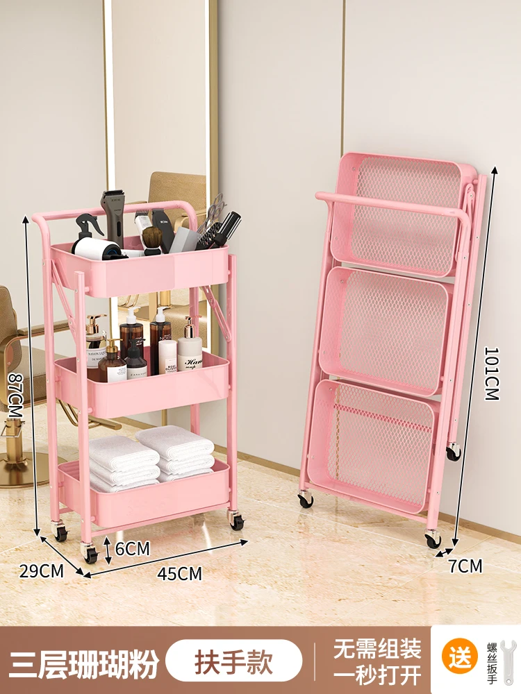 Trolley Organizer With Wheels Furniture for Aesthetics and Beauty Stainless Steel Chariot De Service Hairdressing Carts Portable