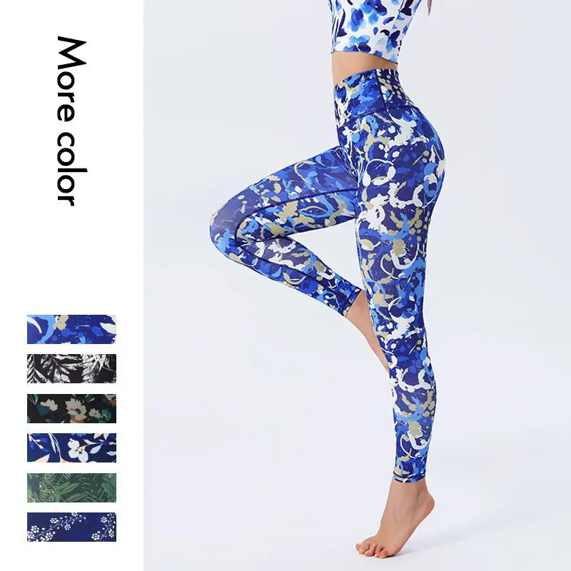 

Women's High Waisted Yoga Leggings Floral Print Super Stretchy Workout Pants Butt-Lifting Breathable Tights for Gym Pilates HIIT
