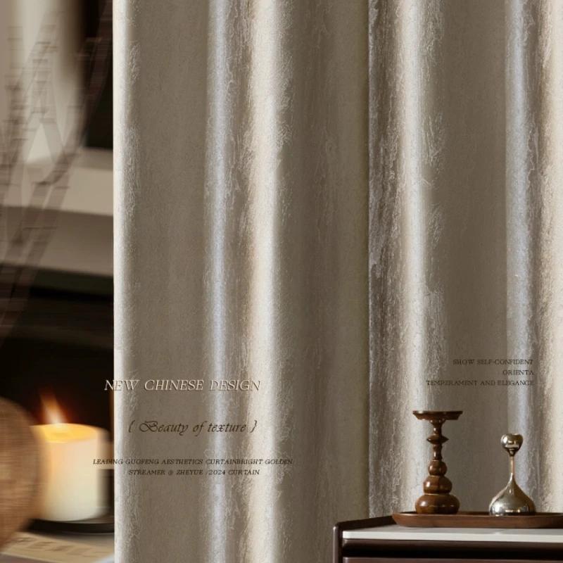Retro High-precision Jacquard Light-blocking Luxury Nature Vertically Classic Curtain for Living Room Bedroom Dining Custom Size