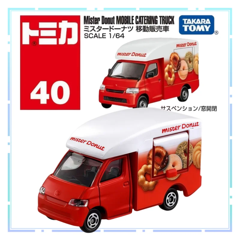 

TOMY Alloy Car Doughnut Mobile Vending Cart No. 40 TOMICA Toy Car Collection Simulation Collection Vehicle Festival Gifts Car