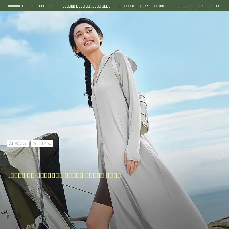 

Banana Le AL7 Long Sle Women's Outdoor UV Protection Clothing Ice Silk Original Yarn Breathable Sunscreen Outerwear