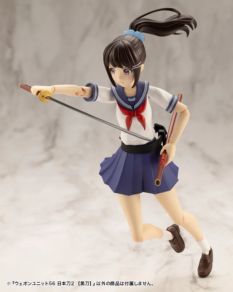 Kotobukiya MSG MW56 سكين ياباني 2 آلة سكين سوداء فتاة سلاح ملحق حزمة نموذج مجمع
