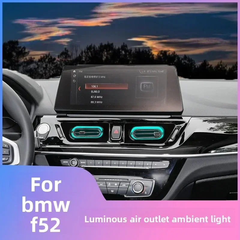 Applicable to BMW new 1 series ambient light luminous trend F52 original modification