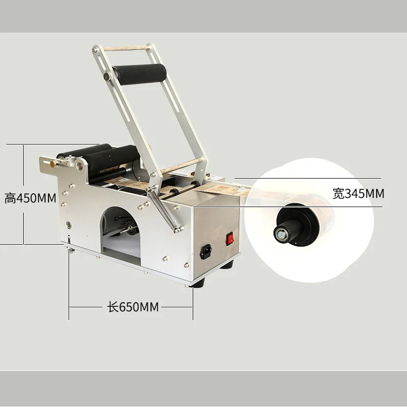 Semi-Automatic Round Bottle Labeling Machine With Coding Label Printing Machine Electric Power Control Small Packer
