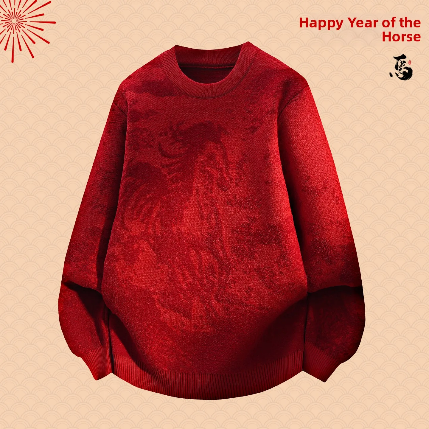 

Красный вязаный утепленный свитер свободного кроя с круглым вырезом для мужчин, повседневный, базовый, модный, теплый, для осени и зимы