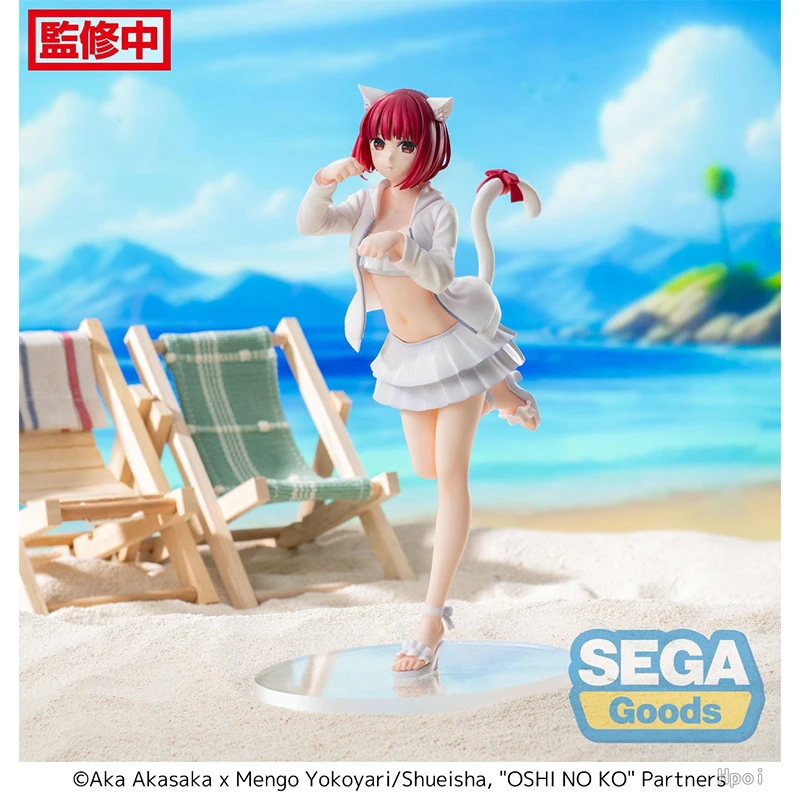 SEGA Goods Original Oshi No Ko Animation Comics Peripheral Toys Hoshino Rubii Kana MEM Anime Action Model Figures Collection