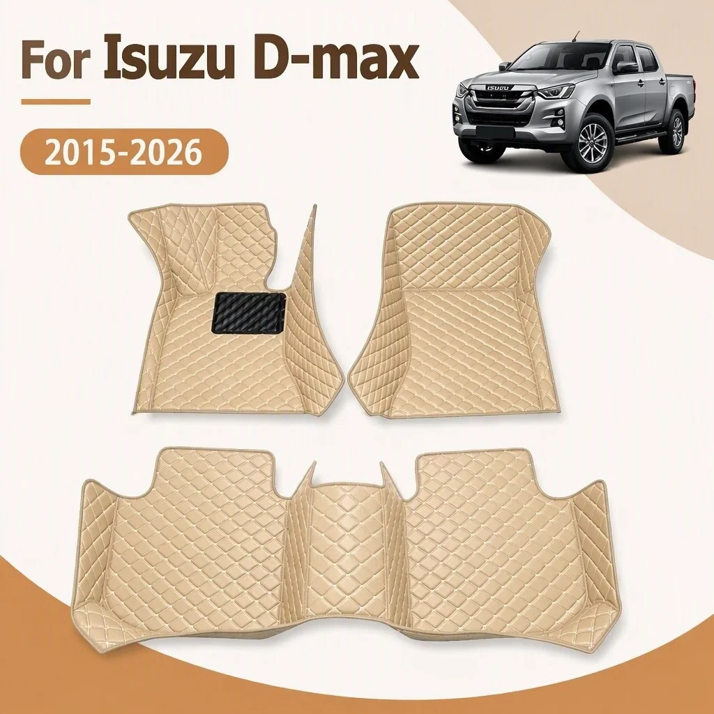 LHD Car Floor Mat For Isuzu D-max Dmax 2015-2026 Custom Leather Carpet Car Accessories Car Interior Decor Styling