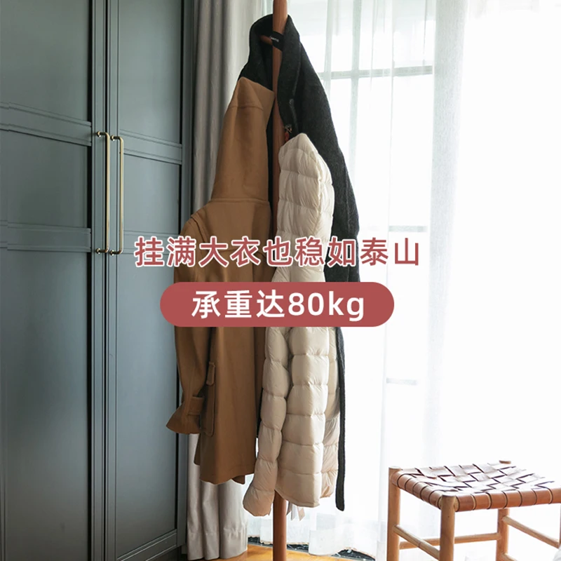 Japanese Floor Coat Racks Shelf Organizer Storage Wooden Coat Racks Nordic Entrance Hall Home Furniture Gantungan Baju LLRC