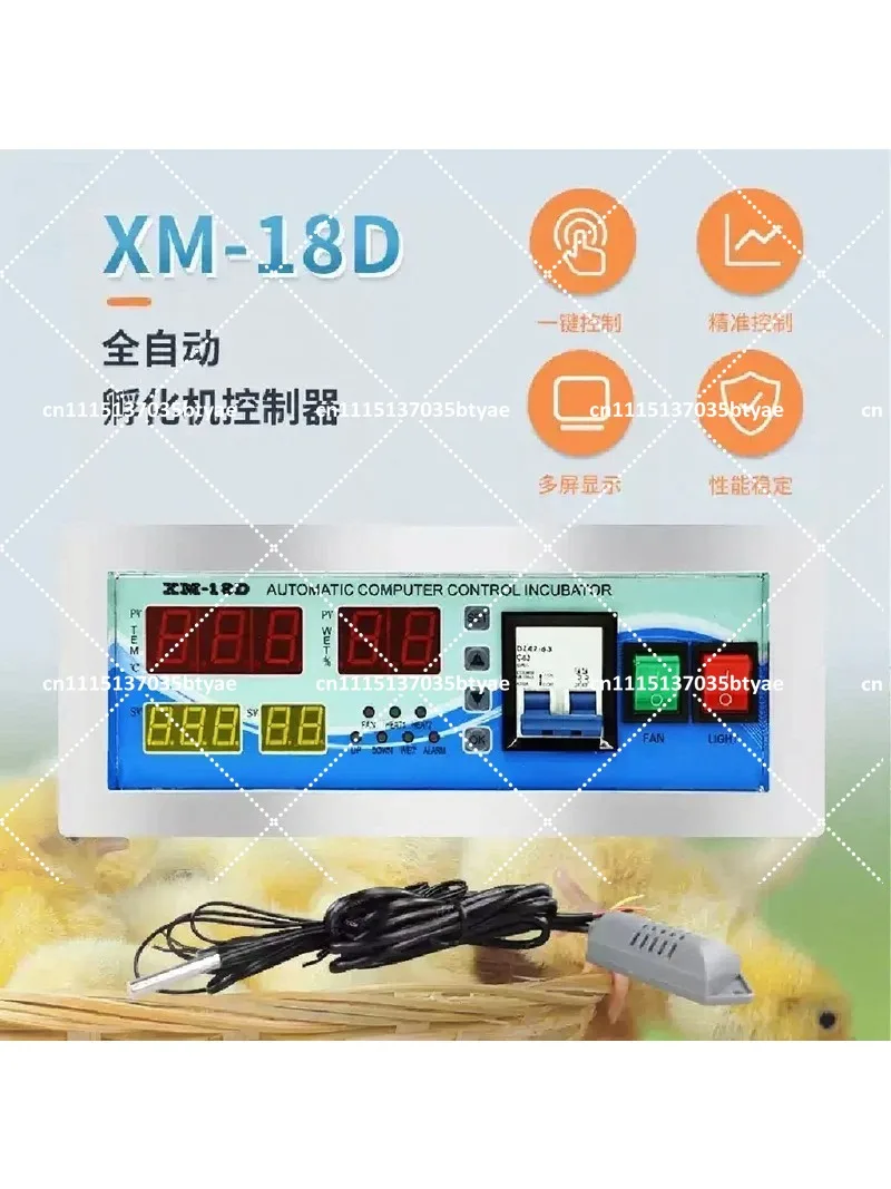 Digital Automatic Egg Incubator Thermostat Controller AC 220V Mini System with Temp Humidity Sensor