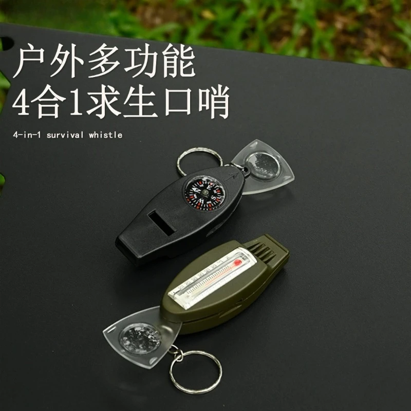 

Многофункциональный компас 4-в-1 для активного отдыха, портативная лупа, термометр, походный свисток, аварийный свисток, черный, армейский зеленый