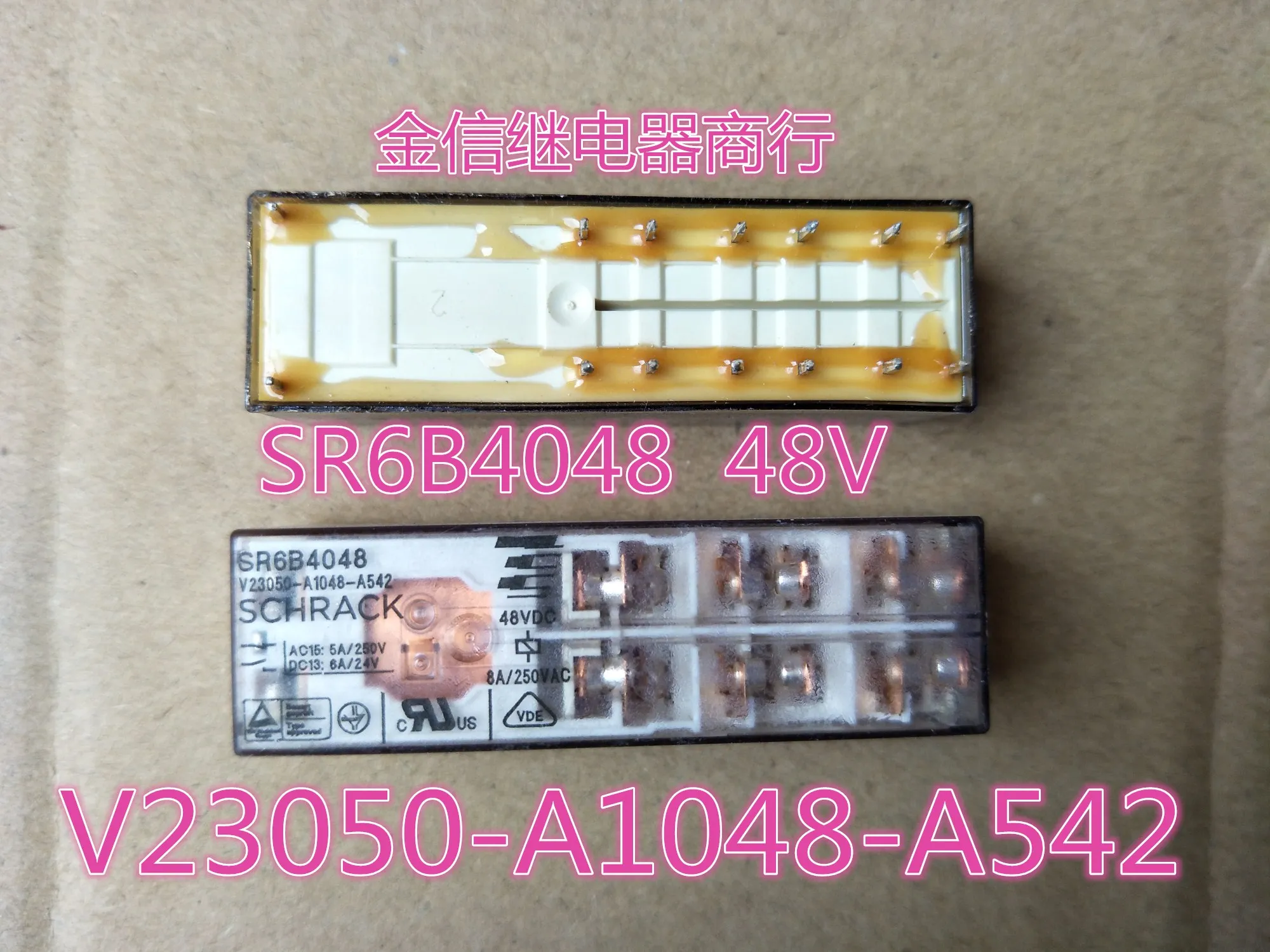 

Бесплатная доставка SR6B4048 V23050-A1048-A542 42 10 шт. как показано