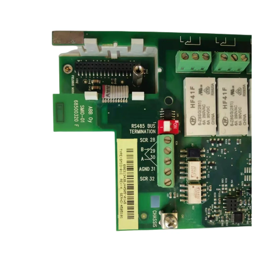 Driver board SM10-01C Optical Fiber Media Converter Pure Electric Board