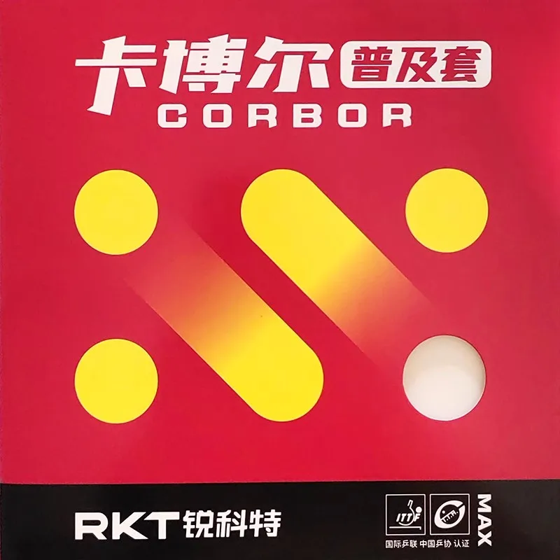 2pcs/lot Reactor Corbor (Loop + Attack) / Razer Pimples In Table Tennis (Ping Pong) Rubber With Sponge