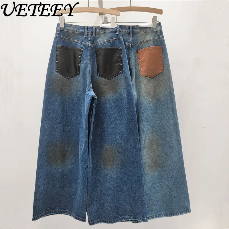 

Unique Patch Pocket Design Women's Jeans New Autumn High-waisted Loose Slimming Versatile Straight Wide-leg Floor-length Pants