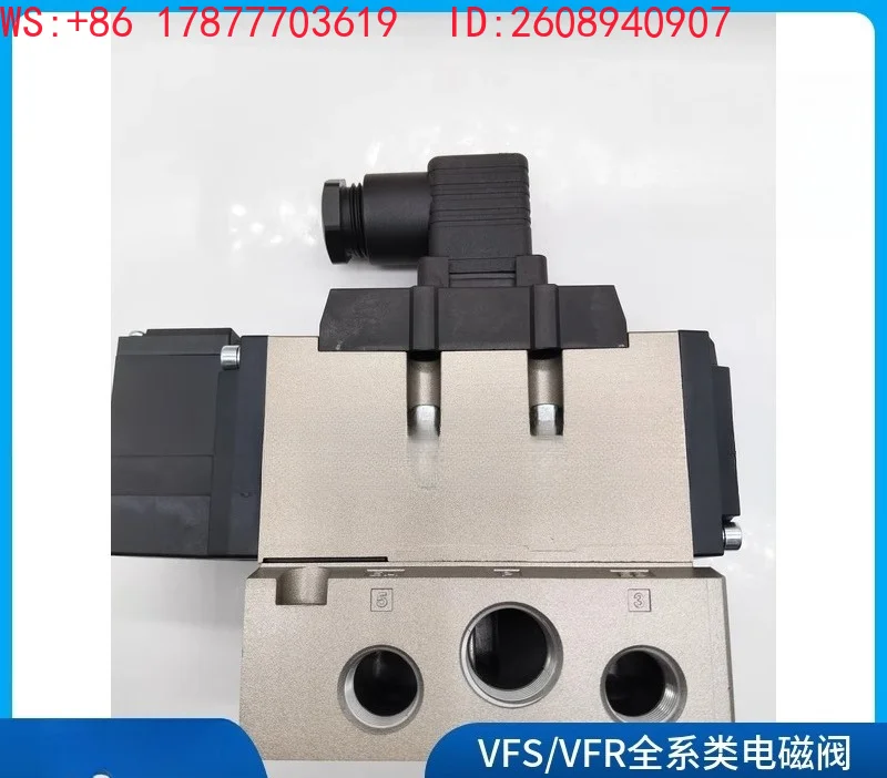 Suitable for VFS4110-4DB-04 solvent valve