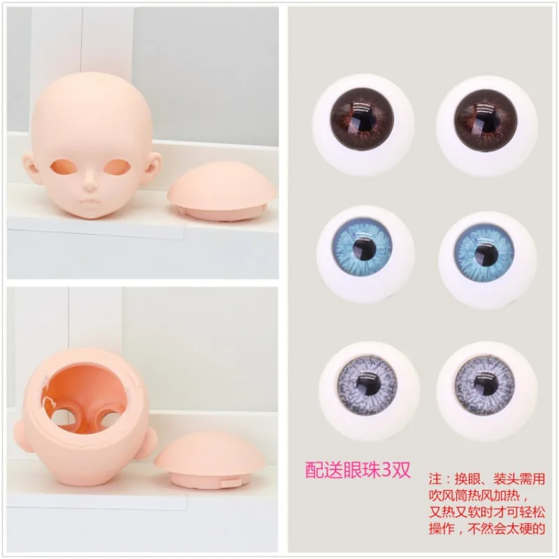 

60cm Toy 3/4 BJD/SD Doll Makeup Practice No Makeup Can Change Eyes Can Wear Wig Doll Head with Eyedrops