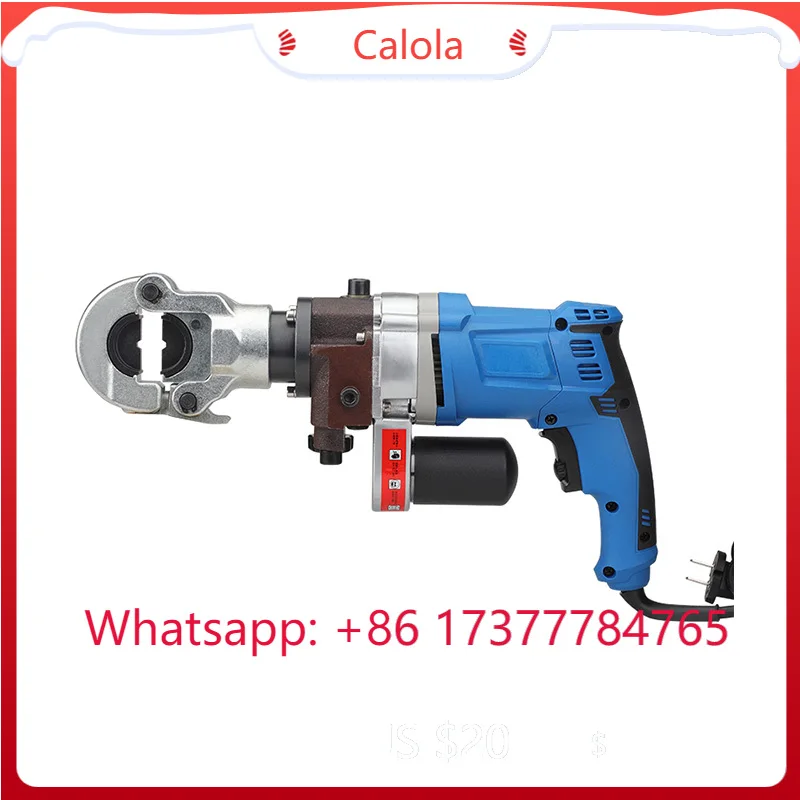 EC-300 Cable Lug Cr…