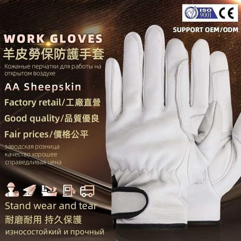 

Sheepskin Gloves Touchscreen Compatible Anti-Slip Abrasion-Resistant for Cycling Welding Construction Gardening (Men & Women)