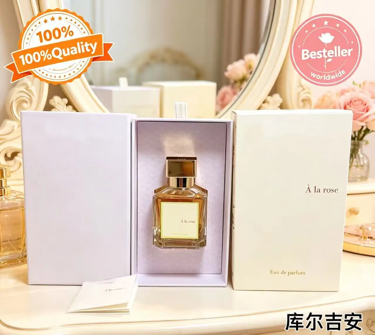 

Best Selling Perfect Men's Fragrance EDP Women Scent Rounge 540 Perfume Afnan For Woman Perfume Long Lasting Fragrance
