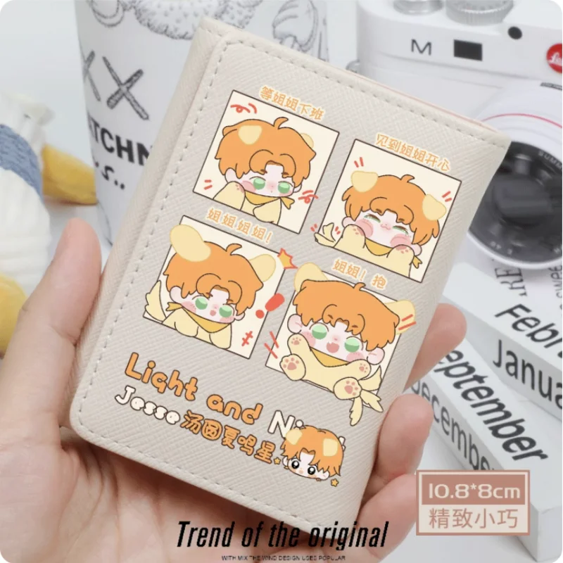 

Anime Light and Night Jesse Fashion Wallets PU Purse Card Holder Hasp Money Bag Cosplay Gift B184