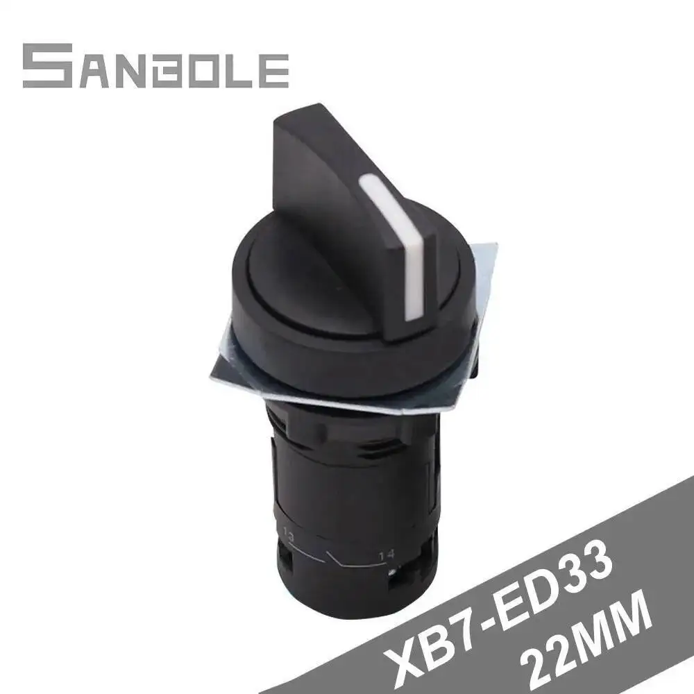 

5 шт., кнопка управления ручкой, 22 мм