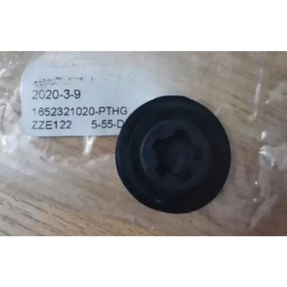 

Brand New Genuine Radiator Mount Rubber Shock Cushion Rubber for Toyota Corolla Vios Camry Levin
