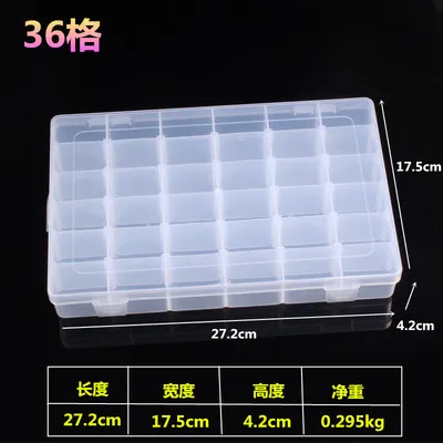 Transparent plastic Multi grid parts storage box Electronic component box Classification grid toolbox small screw box