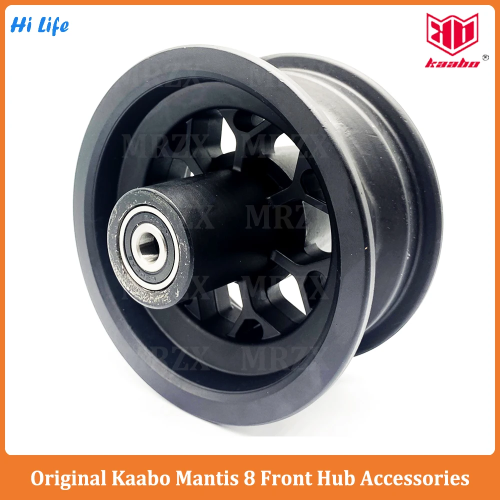 Original Kaabo Accessories Kaabo Mantis 8 Wheel Hub Front Hub Spare Part Suit for Kaabo Mantis 8 SingleMotor Electric Wheel