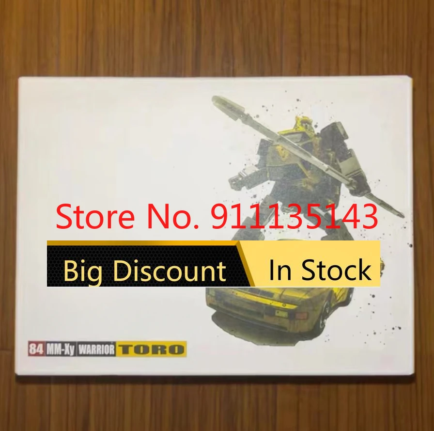 

Фонарь размером Mm-X Toro Cliffjumper G2 желтого цвета фонарь