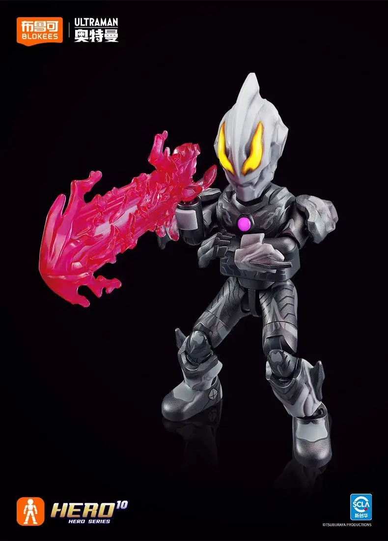 Nieuwe Blokees Blind Box Ultraman Glory Edition Mystery Box King's Miracle Beweegbare Gemonteerd Ornament Custom Verzamel Kinderen Speelgoed Geschenken